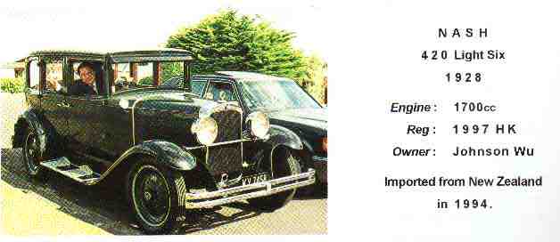 29_hkg1.jpg - 22762 Bytes