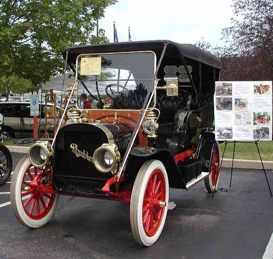 08rmblr.jpg - 50333 Bytes